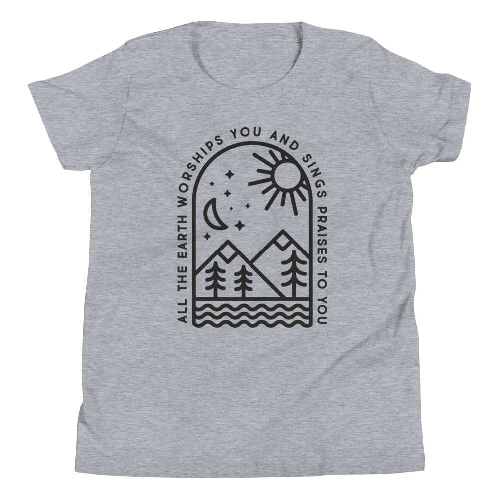 Psalm 66:4 (Front Only) Youth T-Shirt - 1689 Designs