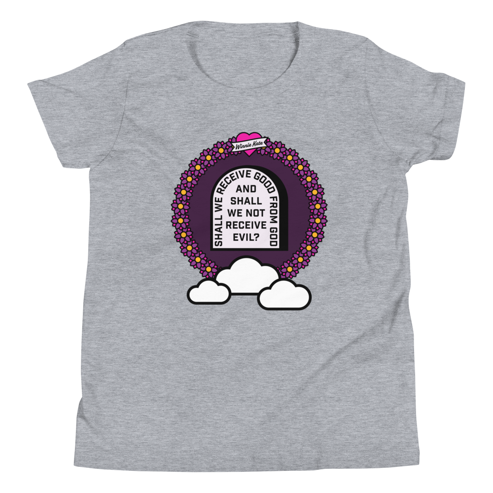 Job 2 Youth T-Shirt (Front Only)