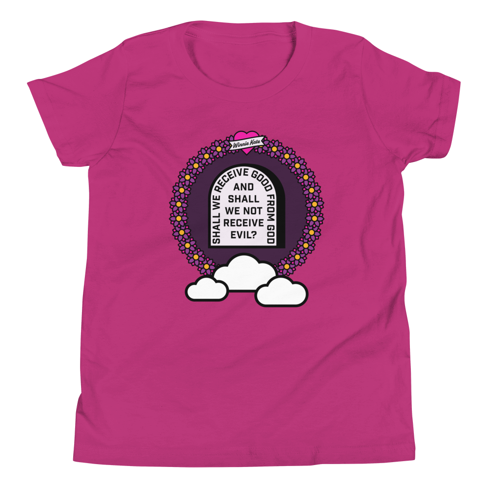 Job 2 Youth T-Shirt (Front Only)