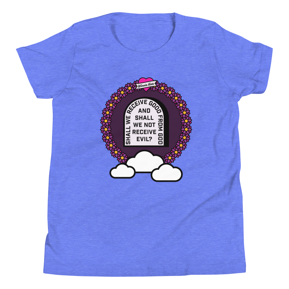Job 2 Youth T-Shirt (Front Only)