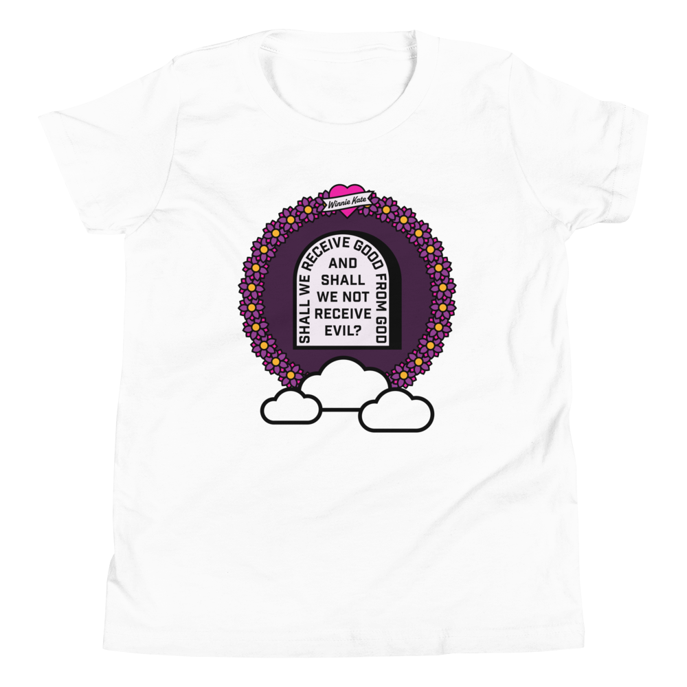 Job 2 Youth T-Shirt (Front Only)