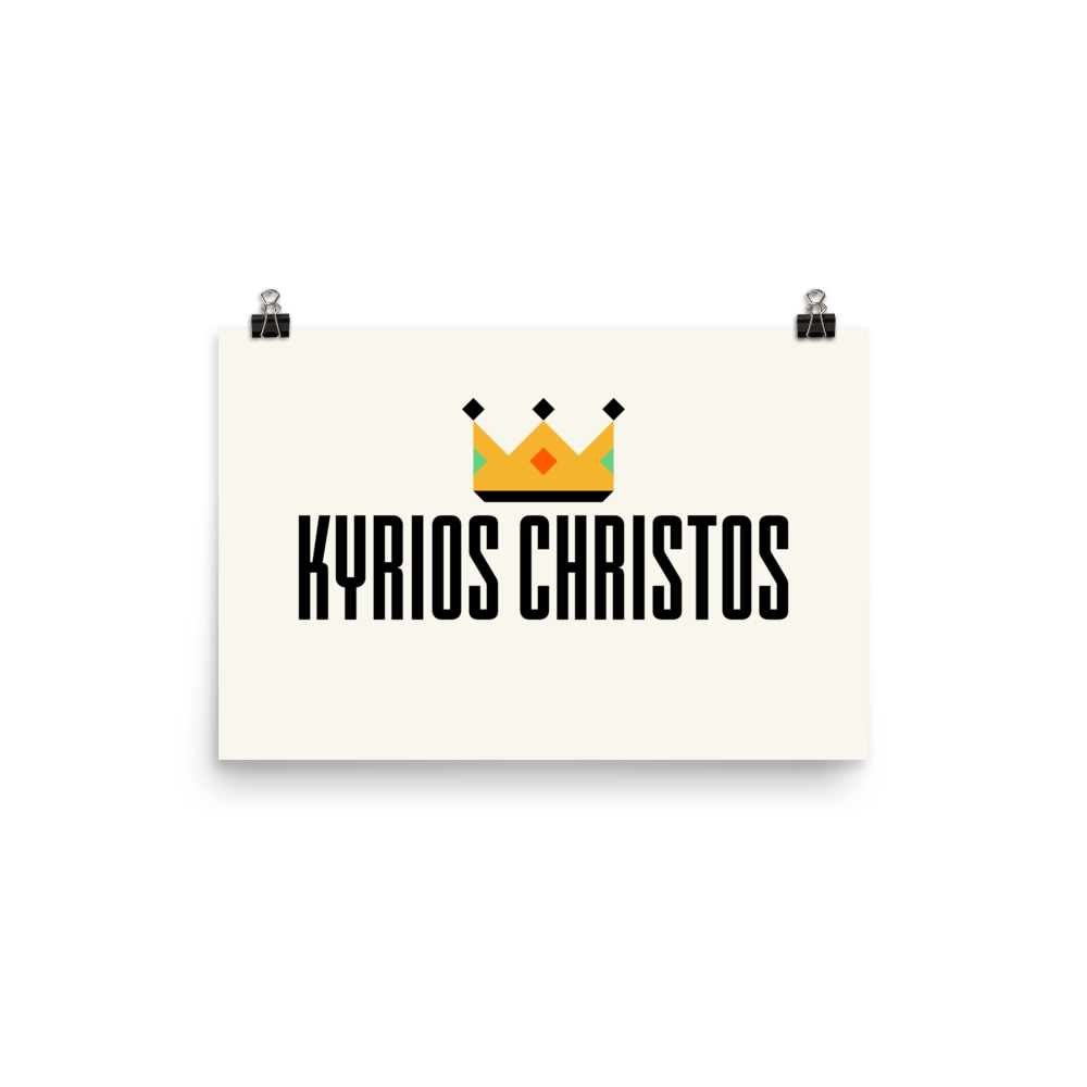 Kyrios Christos Print